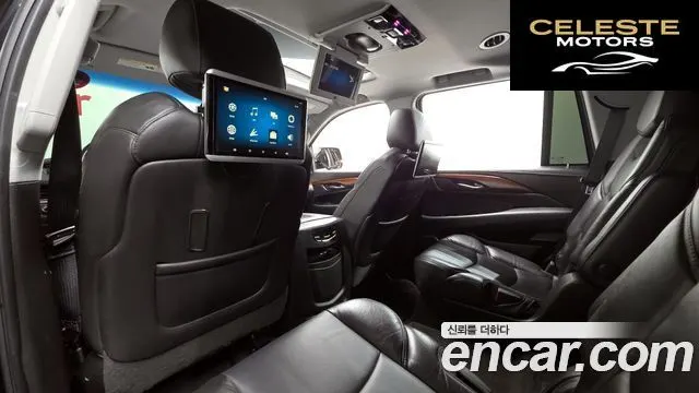 CADILLAC 6.2 2018 — photo 19 sur 20