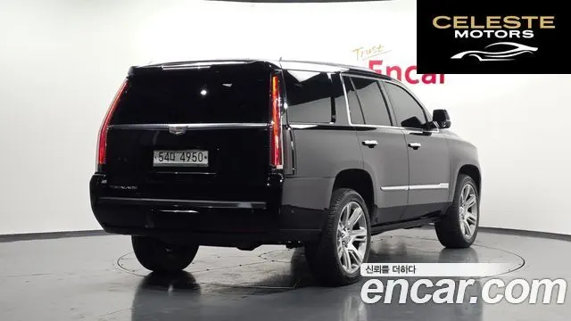 CADILLAC 6.2 2018 — photo 2 sur 20