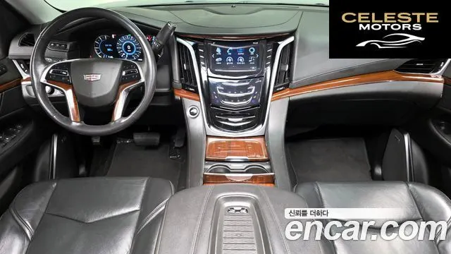 CADILLAC 6.2 2018 — photo 7 sur 20