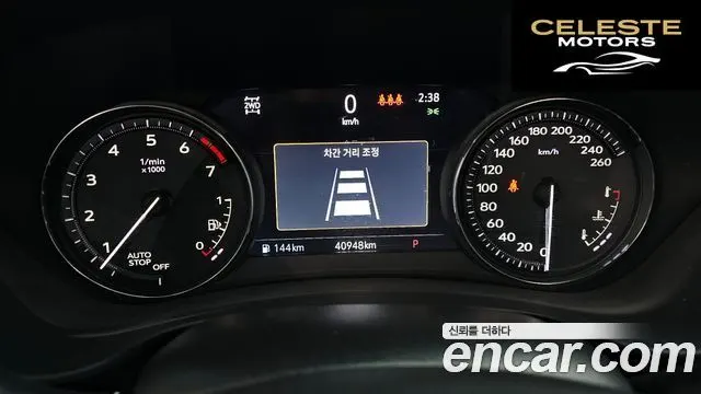 CADILLAC XT4 2.0 Sport AWD 2023 — photo 8 sur 20