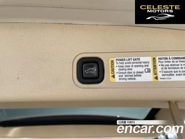 CADILLAC 6.2 2007 — photo 11 sur 26