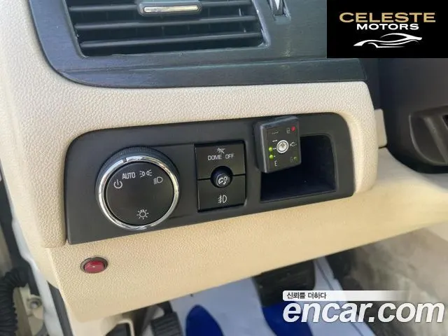 CADILLAC 6.2 2007 — photo 12 sur 26