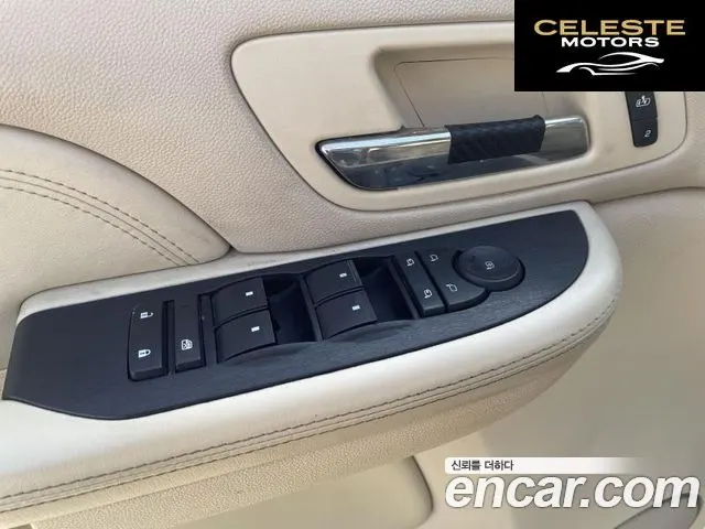 CADILLAC 6.2 2007 — photo 15 sur 26
