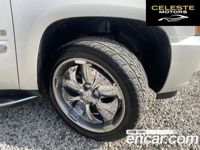 CADILLAC 6.2 2007 — photo 16 sur 26