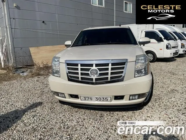 CADILLAC 6.2 2007 — photo 2 sur 26