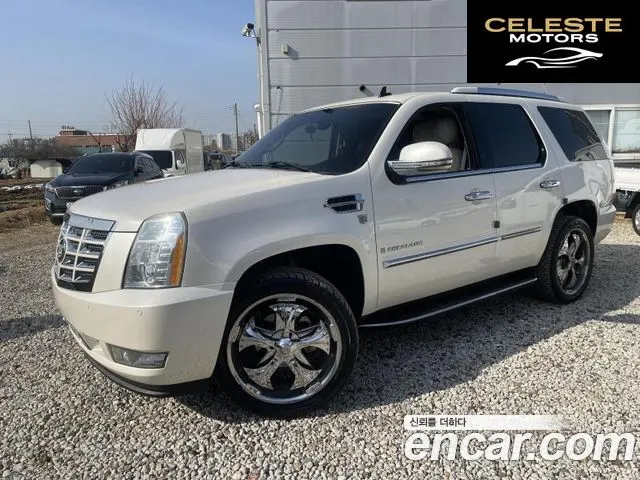 CADILLAC 6.2 2007 — photo 22 sur 26