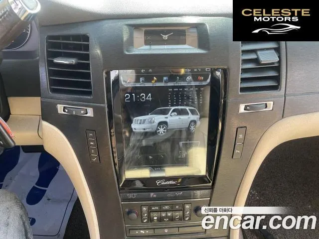 CADILLAC 6.2 2007 — photo 24 sur 26