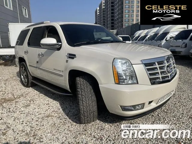 CADILLAC 6.2 2007 — photo 3 sur 26