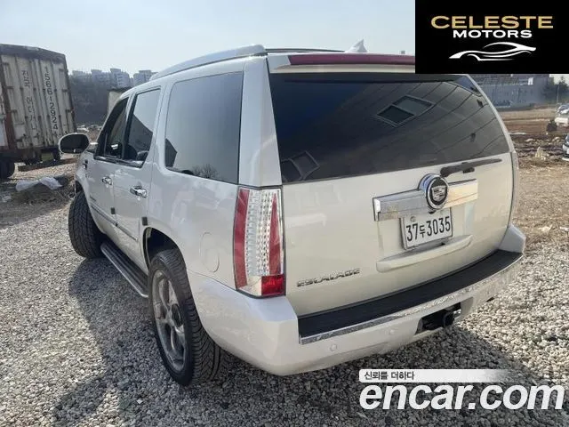 CADILLAC 6.2 2007 — photo 4 sur 26