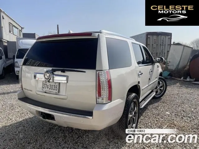 CADILLAC 6.2 2007 — photo 5 sur 26