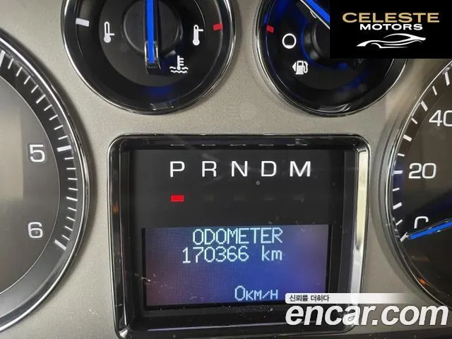 CADILLAC 6.2 2007 — photo 8 sur 26