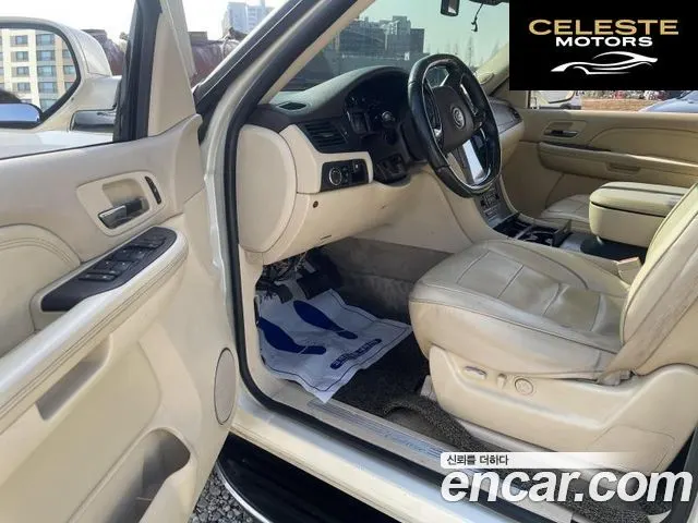 CADILLAC 6.2 2007 — photo 9 sur 26