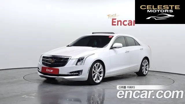 CADILLAC ATS 2.0 Premium 2015 — photo 1 sur 20
