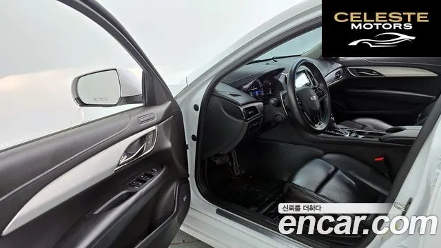 CADILLAC ATS 2.0 Premium 2015 — photo 10 sur 20