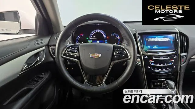 CADILLAC ATS 2.0 Premium 2015 — photo 13 sur 20