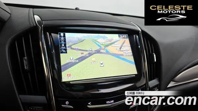 CADILLAC ATS 2.0 Premium 2015 — photo 16 sur 20