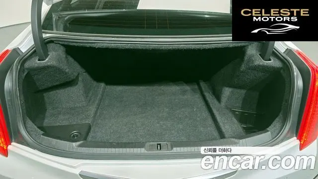 CADILLAC ATS 2.0 Premium 2015 — photo 20 sur 20