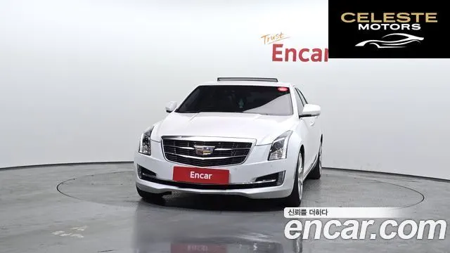 CADILLAC ATS 2.0 Premium 2015 — photo 3 sur 20