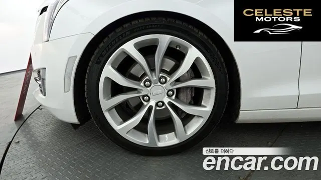 CADILLAC ATS 2.0 Premium 2015 — photo 5 sur 20