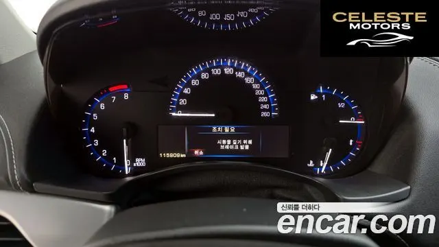 CADILLAC ATS 2.0 Premium 2015 — photo 8 sur 20