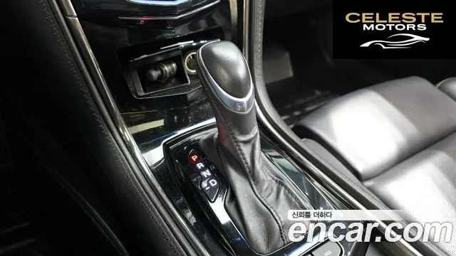CADILLAC ATS 2.0 Premium 2015 — photo 9 sur 20