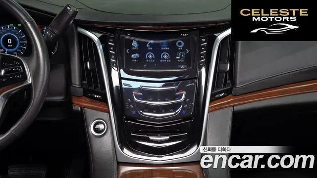 CADILLAC 6.2 2018 — photo 14 sur 20