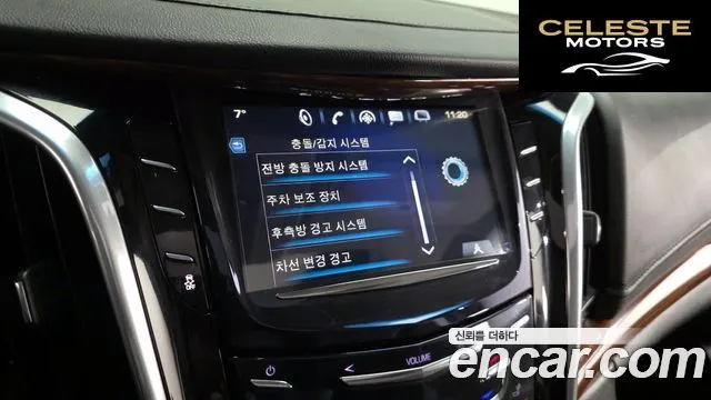 CADILLAC 6.2 2018 — photo 16 sur 20