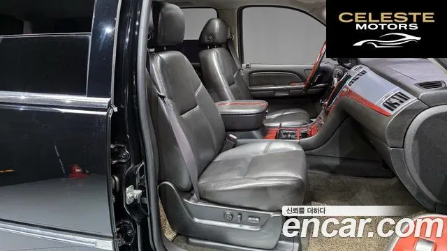 CADILLAC 6.2 2007 — photo 11 sur 20