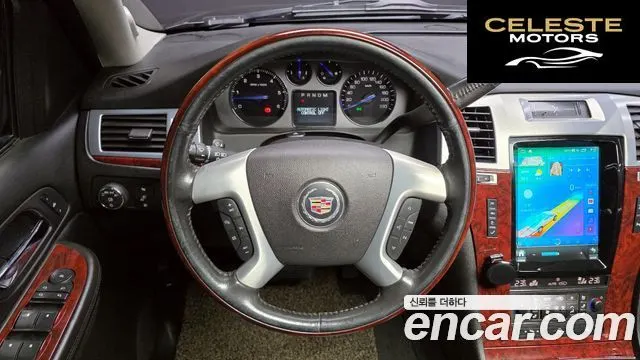 CADILLAC 6.2 2007 — photo 14 sur 20