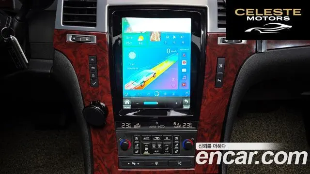 CADILLAC 6.2 2007 — photo 15 sur 20