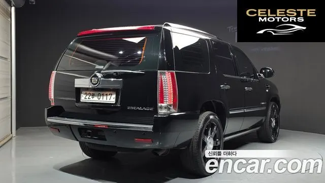 CADILLAC 6.2 2007 — photo 2 sur 20