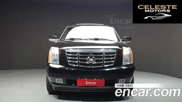 CADILLAC 6.2 2007 — photo 3 sur 20