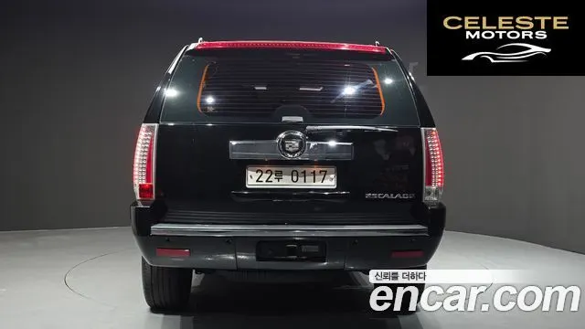 CADILLAC 6.2 2007 — photo 4 sur 20