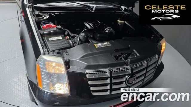 CADILLAC 6.2 2007 — photo 6 sur 20