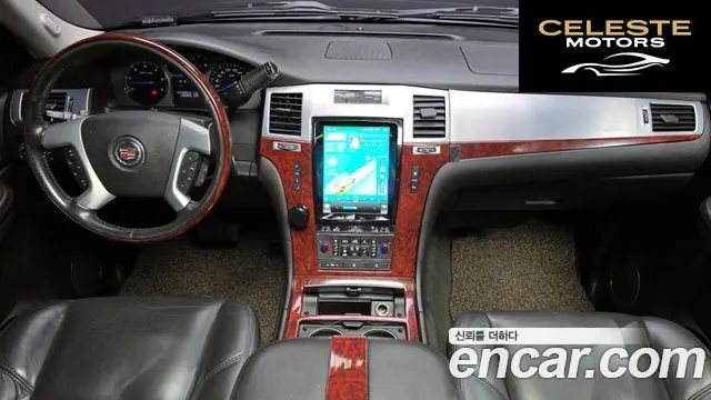 CADILLAC 6.2 2007 — photo 7 sur 20