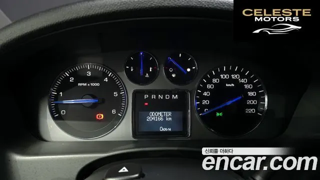 CADILLAC 6.2 2007 — photo 8 sur 20