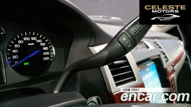 CADILLAC 6.2 2007 — photo 9 sur 20