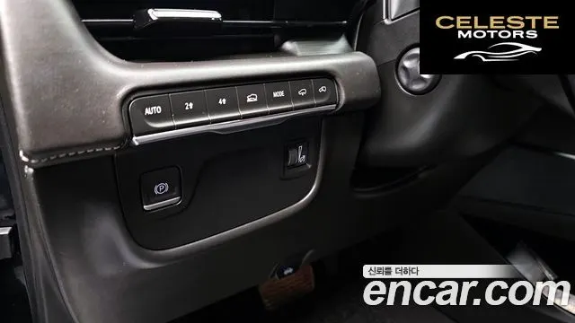 CADILLAC 56.2 2022 — photo 14 sur 20