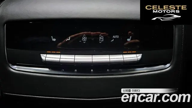 CADILLAC 56.2 2022 — photo 17 sur 20