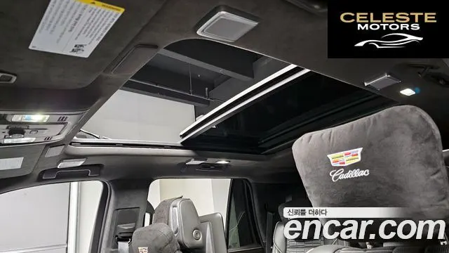 CADILLAC 56.2 2022 — photo 20 sur 20