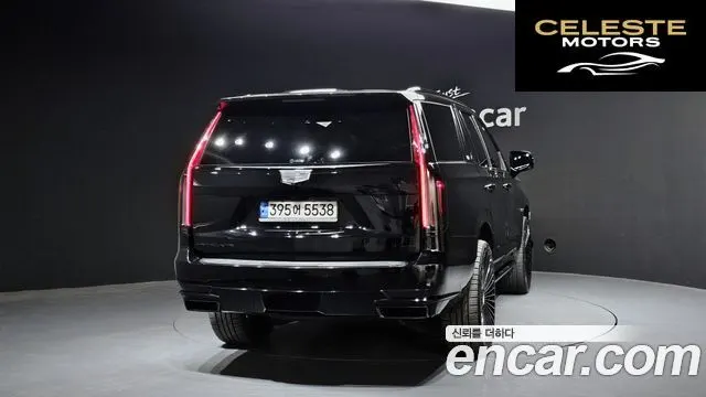 CADILLAC 56.2 2022 — photo 4 sur 20