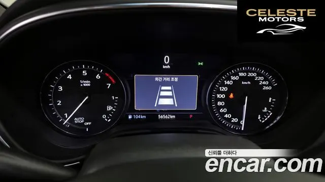 CADILLAC CT5 2.0 Sport 2020 — photo 8 sur 20