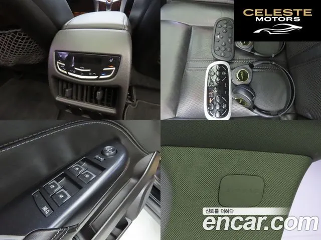 CADILLAC SRX 3.0 Premium 2015 — photo 16 sur 26