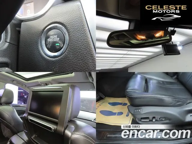 CADILLAC SRX 3.0 Premium 2015 — photo 17 sur 26