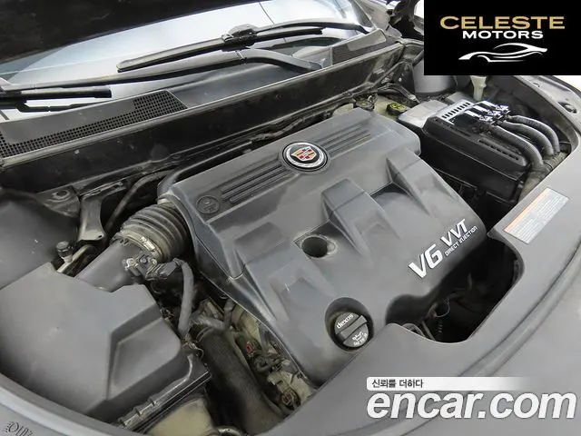 CADILLAC SRX 3.0 Premium 2015 — photo 19 sur 26