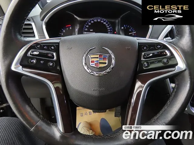 CADILLAC SRX 3.0 Premium 2015 — photo 8 sur 26