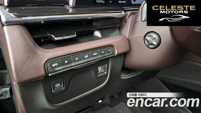 CADILLAC 56.2 2022 — photo 14 sur 20