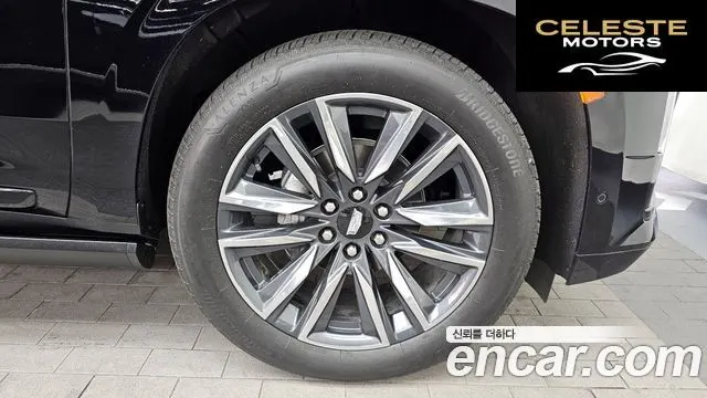 CADILLAC 56.2 2022 — photo 5 sur 20