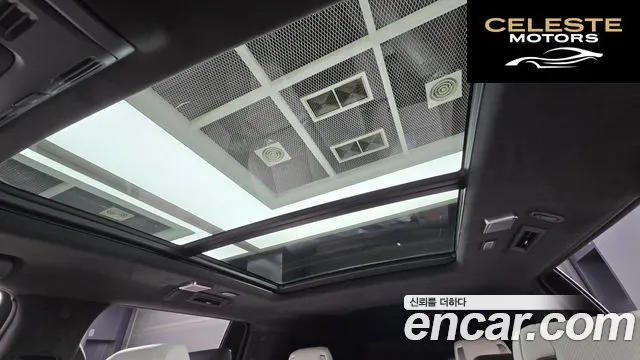 CADILLAC 56.2 ESV 2025 — photo 17 sur 20