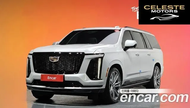 CADILLAC 56.2 ESV 2025 — photo 20 sur 20